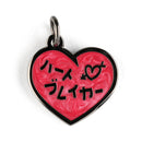 Season 2 Shift Knob Charms-105