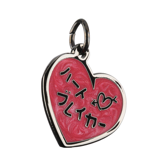 Season 2 Shift Knob Charms