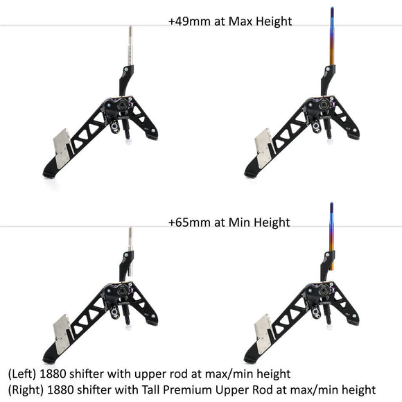 Premium Upper Rods