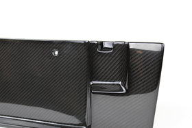 Nissan GTR R35 License Plate Backing 2012-2016 - 0