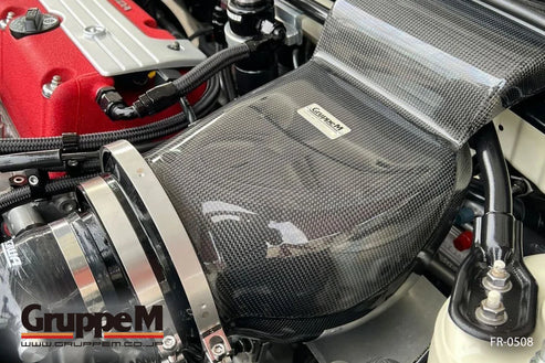 Integra DC5 Type-R K20A 2.0L VTEC (2001-2006) - 0