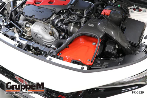 Civic FL5 Type-R K20C 2.0L Turbo (2022-2025) - 0