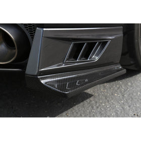 Nissan GTR-R35 Rear Bumper Skirts 2017-2022 - 0