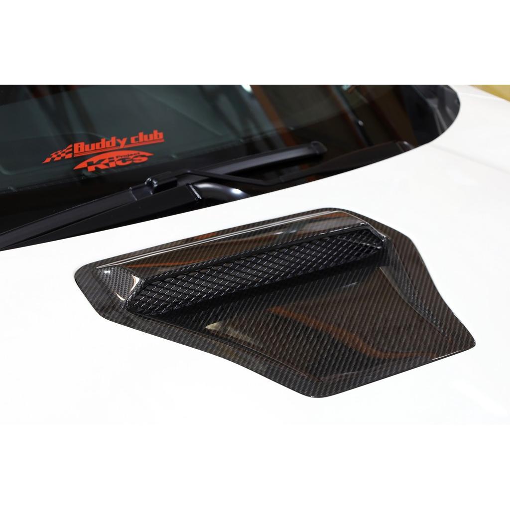 Honda FK8 Civic Type R Hood Scoop 2017 - 2021 - 0