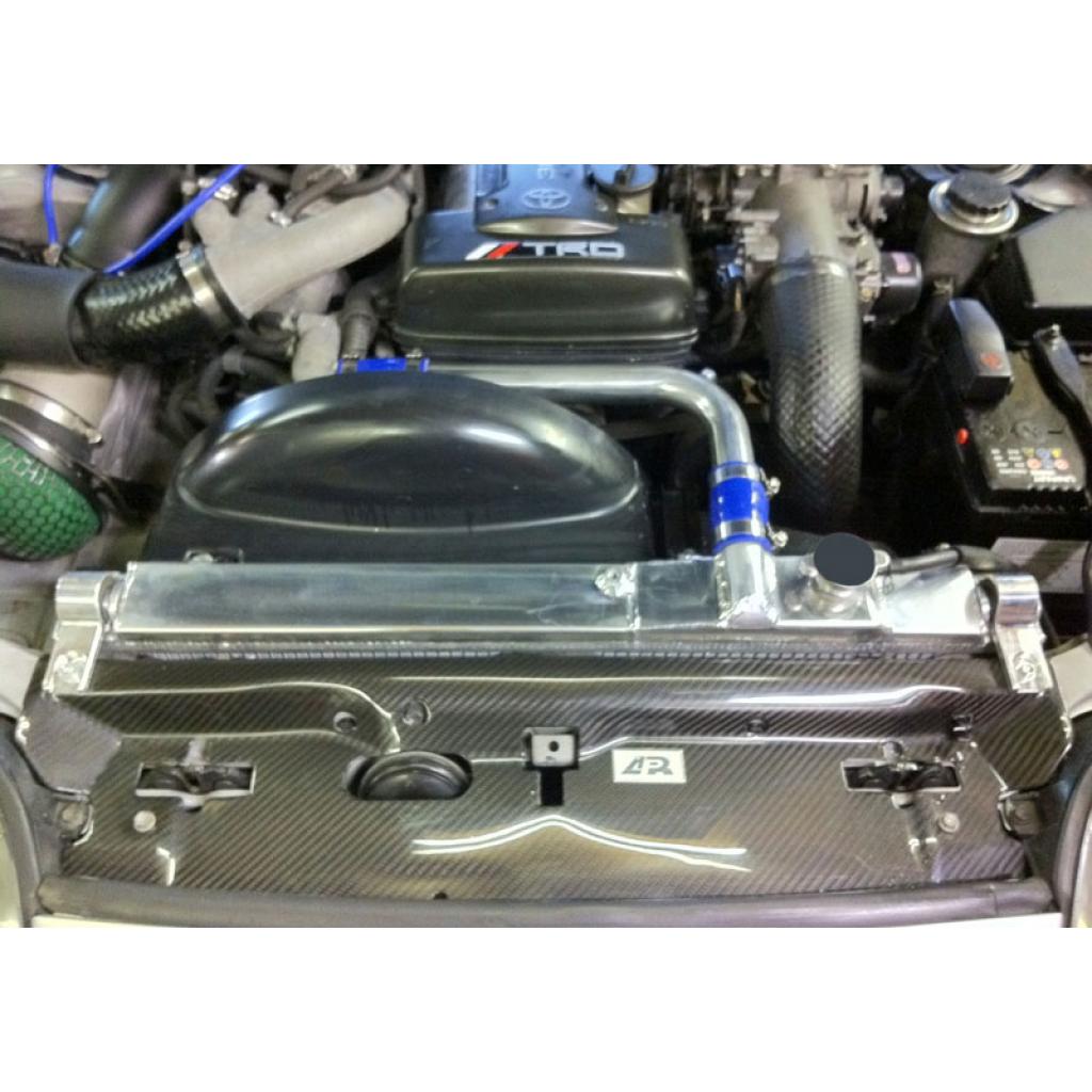 Toyota Supra Radiator Cooling Plate 1993-2002 - 0